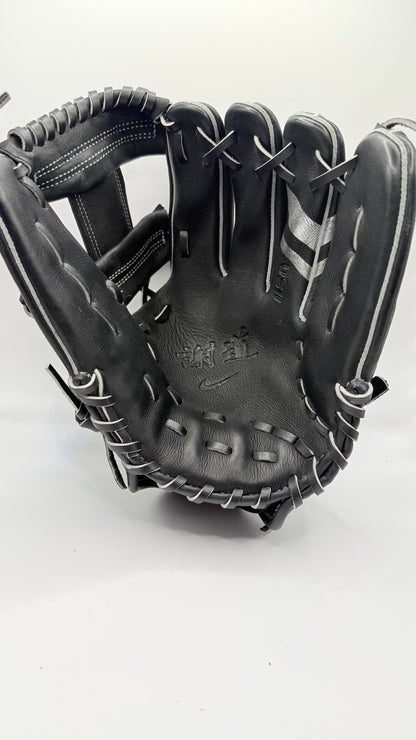 Nike Sha|do Edge 11.5” Infield Glove